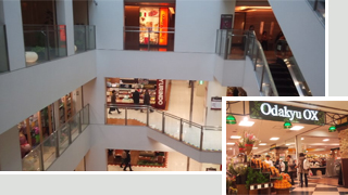 エルミロード 店内