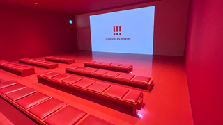 百福シアター