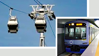 YOKOHAMA AIR CABIN・みなとみらい線