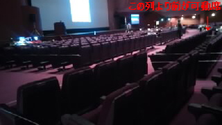 �ѥ��ե������� ��Ω��ۡ���ְػ�����¦