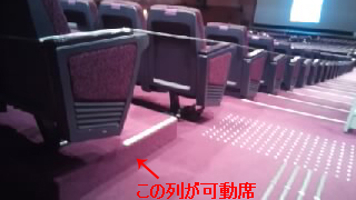 �ѥ��ե������� ��Ω��ۡ���ְػ��ʸ�¦