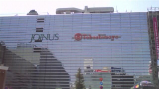 ���ͥ������ޥ䎥���祤�ʥ� ����