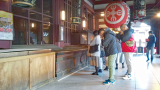 ������ ����Ʋ