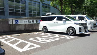 平塚総合公園 西第1駐車場