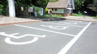 くりはま花の国 第2駐車場