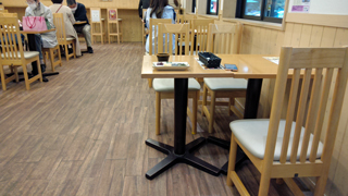 権現からめもち