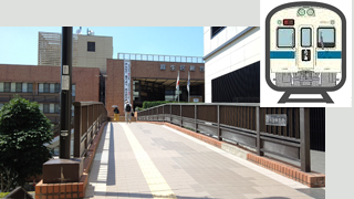 <b>アクセス(電車)</b> 駅北口からの区役所デッキ通路はLEVEL-3の上り勾配。閉庁時も通り抜け可能