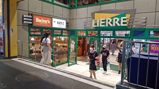 �ꥨ����ƣ��