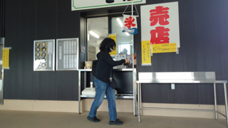 �����ϵ�� ���ɤ󡦤��в� �Ӿ�Ź