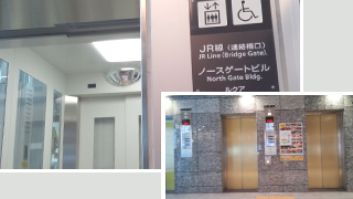 �����������ȥӥ륨��١���