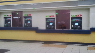 ��Ƿ�������� ȯ����