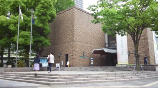 大阪市立東洋陶磁美術館 外観