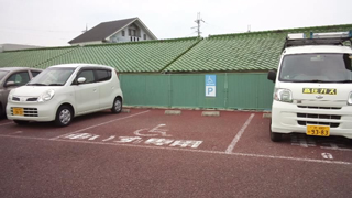 堺市立みはら歴史博物館 駐車場