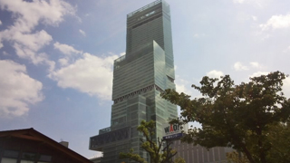 ���٤Υϥ륫��