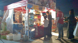 �񽧥��꡼�� ����