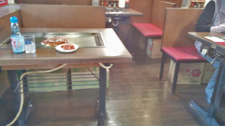 ��������� �ḫŹ