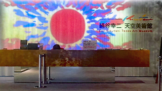 ��ë���� ŷ�����Ѵ�