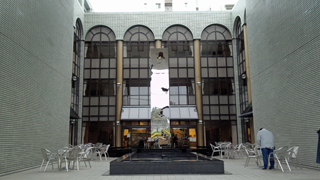 茨木市市民総合センター 外観