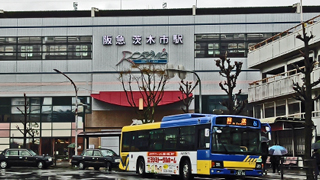 茨木市駅