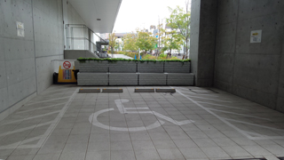 ������ʸ����¤�� ��־�