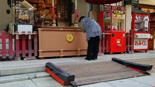 Ϫŷ���� ����