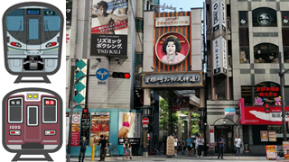 �����ꤪ��ŷ���̤�