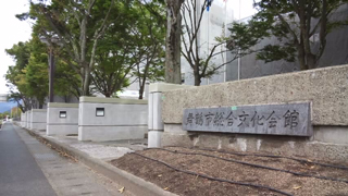 ���������ʸ����� ����