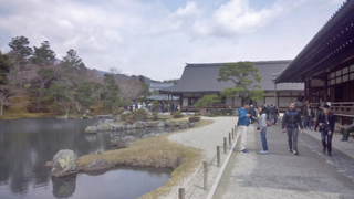 天龍寺 曹源池庭園