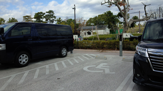 京都市京セラ美術館 駐車場