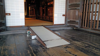 真宗本廟 御影堂スロープ