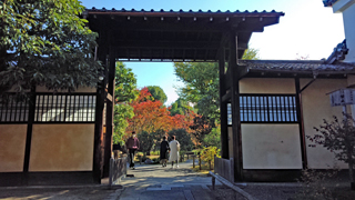 渉成園