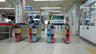 地下鉄京都駅