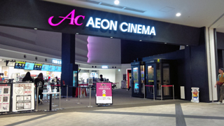 ¥¤¥ª¥ó¥·¥Í¥ÞµþÅÔ·ËÀî