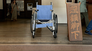 ������ �����Ѽְػ�