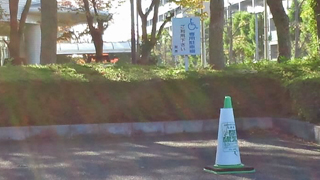 �ø�������ʸ�����󥿡� �ְػ���־�