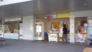 �����󥯵�� ��Ź