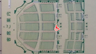 ���륫���å��ۡ��� ����ɽ