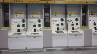 ������Ͼ� ȯ�䡦ʧ�ᵡ