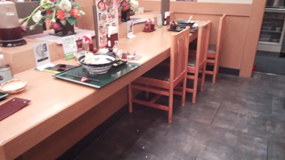 �ϲ� ���ͥ��ꥪŹ