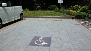 ���ӻ�������־�