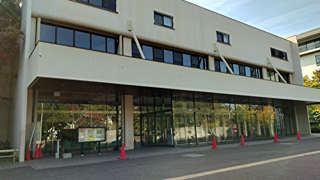 天理市民会館 外観