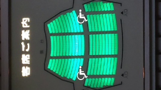 Ï²λ³»Ô̱²ñ´Û ¾®¥Û¡¼¥ëºÂÀÊɽ