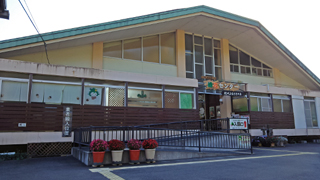 �²λ�����ʪ�����в֥��󥿡� �����