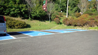 �²λ�����ʪ�����в֥��󥿡� �ܴ���־�