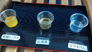 �ʤ��Τμ�¢ ���