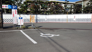 �ʤ��Τμ�¢ ��־�