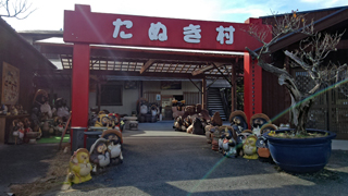 ����ƫ�񤿤̤�¼ ����