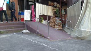 ����ƫ�񤿤̤�¼ ��������