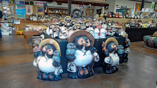 ����ƫ�񤿤̤�¼ ��Ź