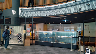 �ò�ή�ꥢ��Ǧ�Դ� ����